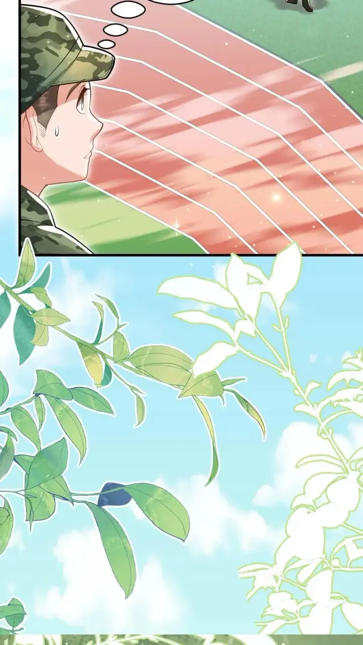 漫画《团宠萌宝：四岁小师傅下山了》第239话 含笑半步癫第16张图