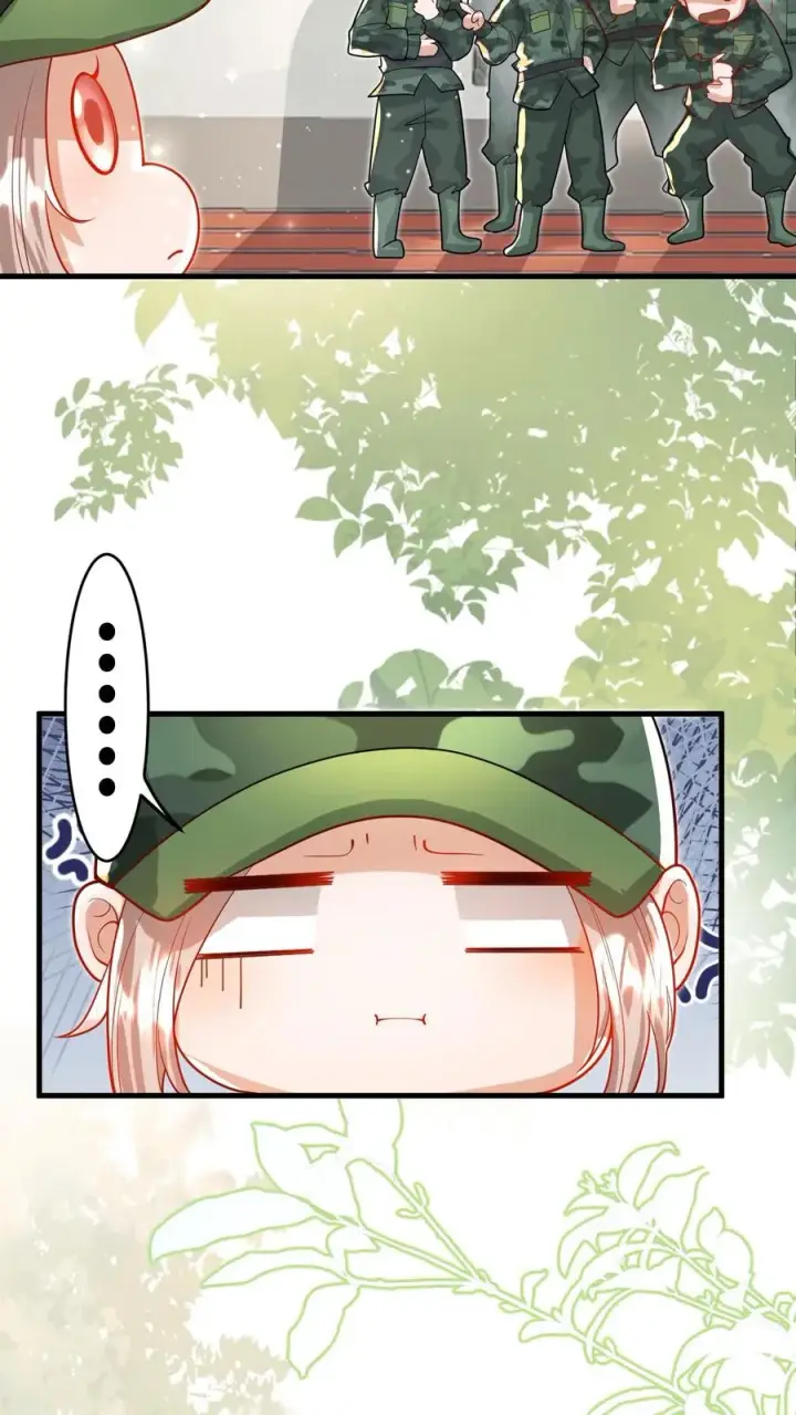 漫画《团宠萌宝：四岁小师傅下山了》第239话 含笑半步癫第22张图