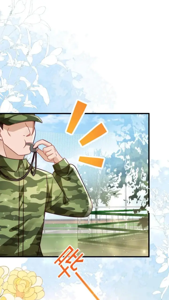 漫画《团宠萌宝：四岁小师傅下山了》第241话 训练开始第2张图