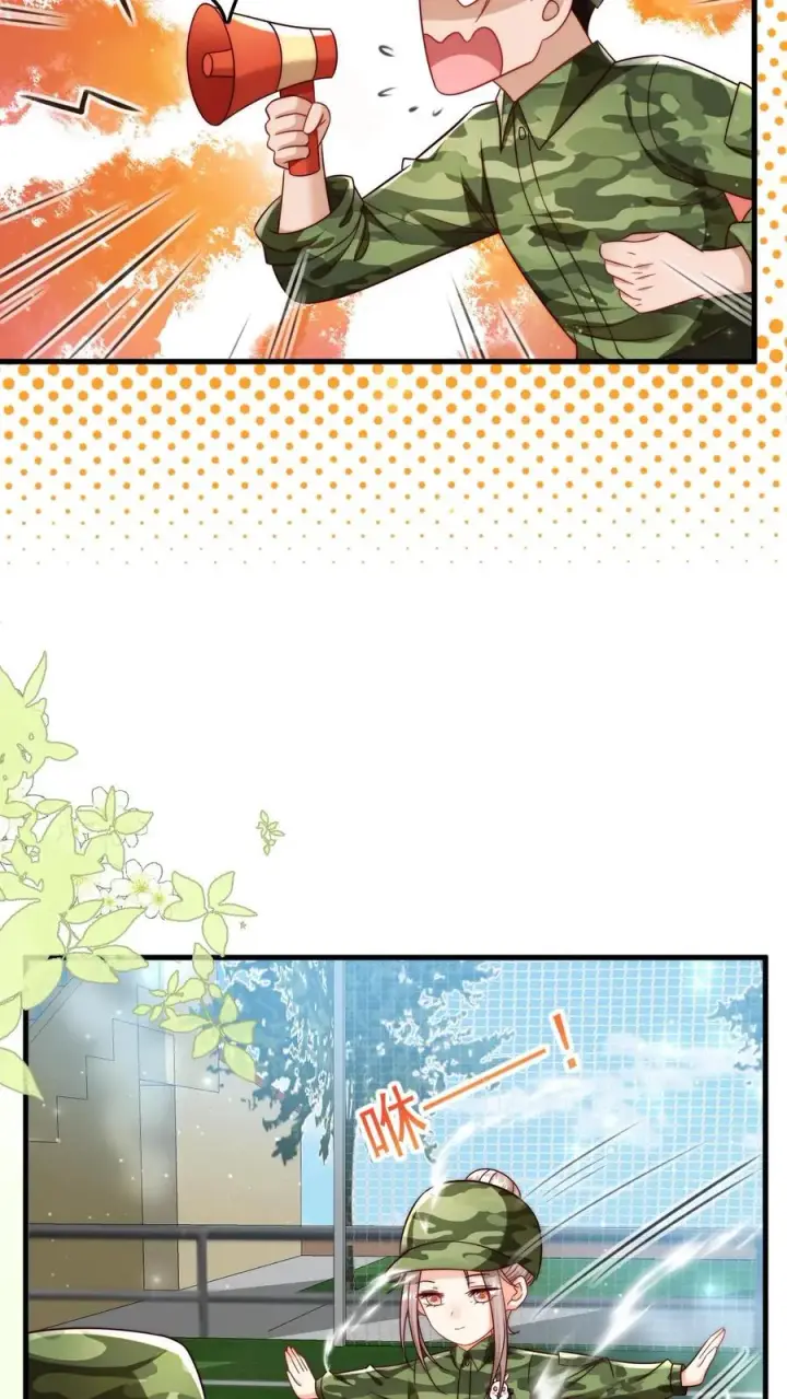 漫画《团宠萌宝：四岁小师傅下山了》第241话 训练开始第26张图