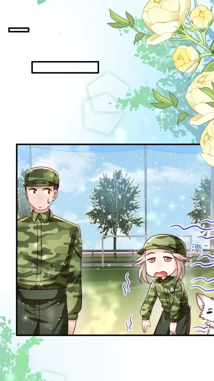 漫画《团宠萌宝：四岁小师傅下山了》第241话 训练开始第8张图