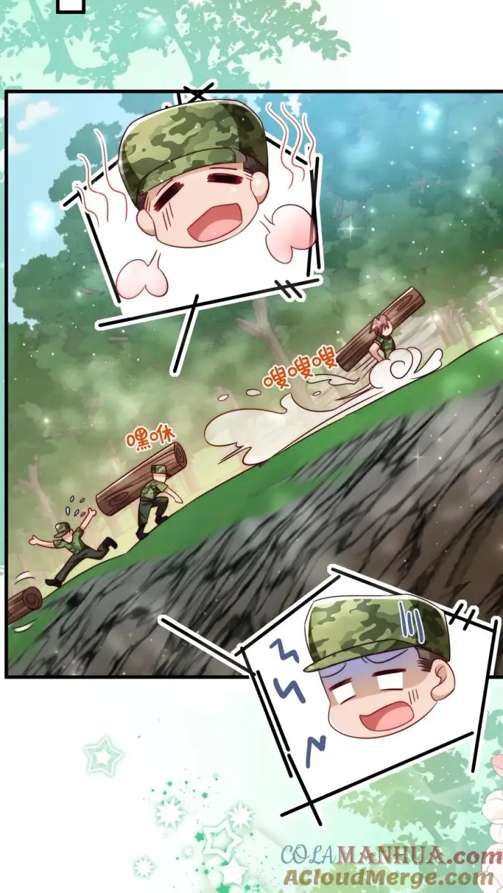 漫画《团宠萌宝：四岁小师傅下山了》第243话 什么妖怪第13张图