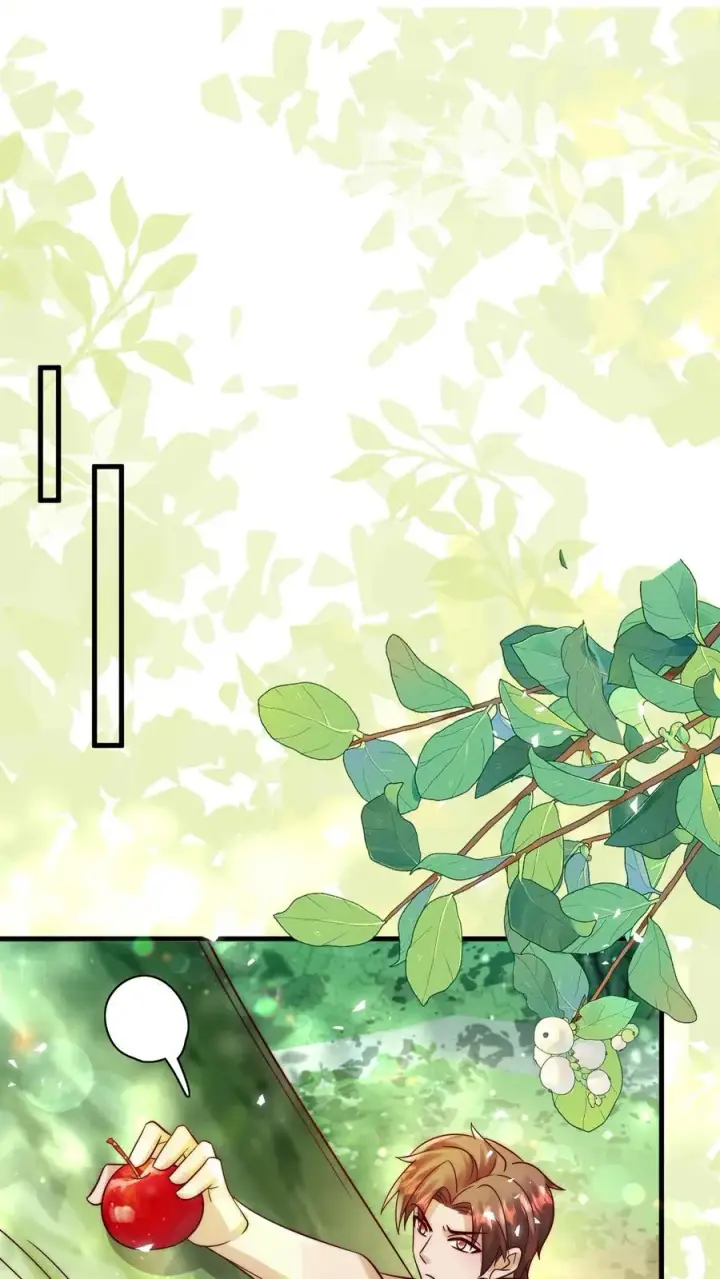 漫画《团宠萌宝：四岁小师傅下山了》第247话 兽潮第8张图
