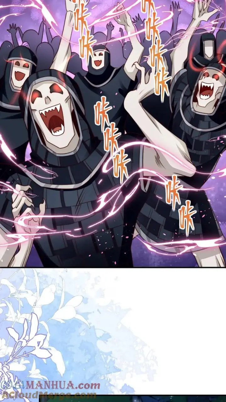 漫画《团宠萌宝：四岁小师傅下山了》第254话 听说萌是种力量第17张图