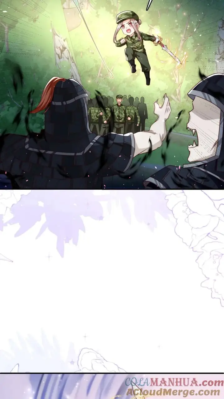 漫画《团宠萌宝：四岁小师傅下山了》第254话 听说萌是种力量第7张图