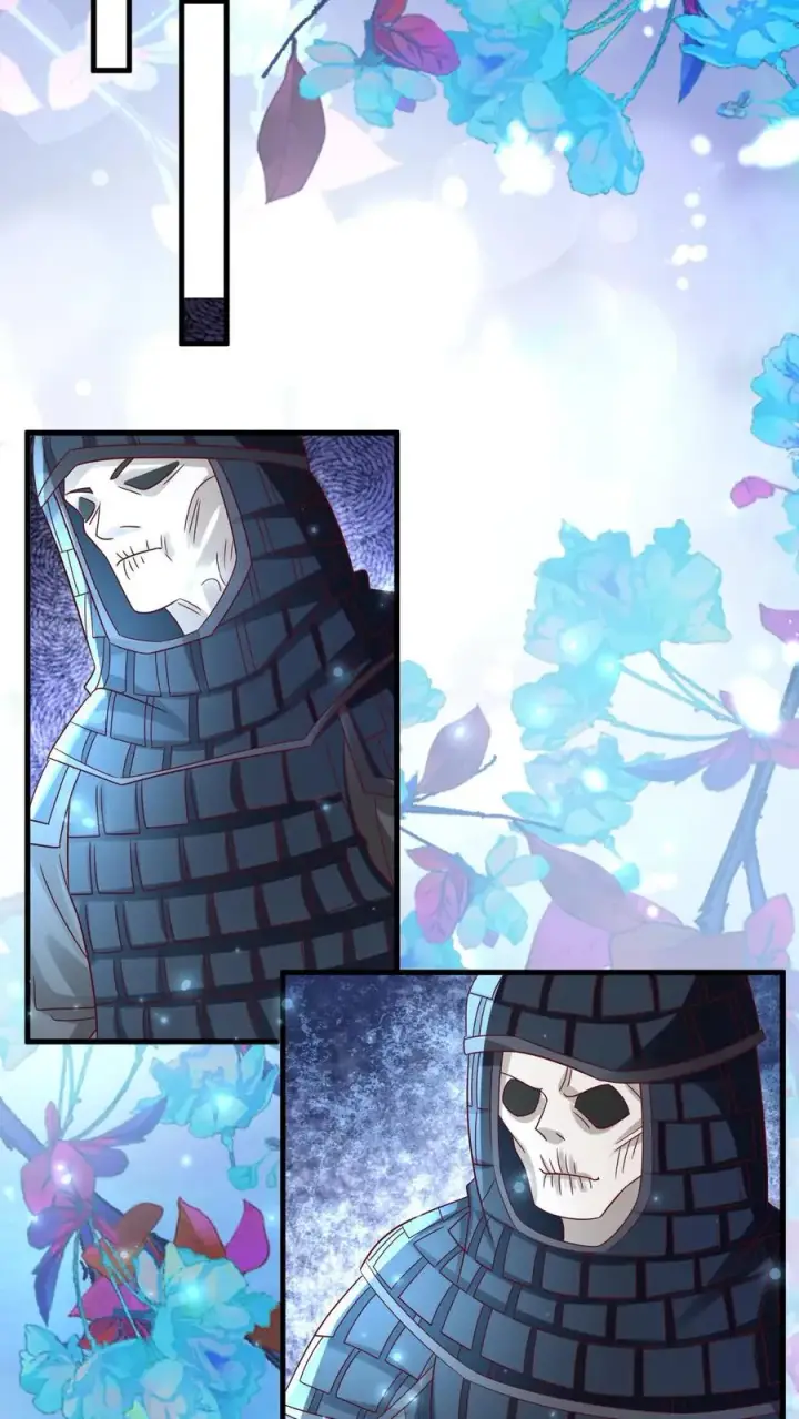 漫画《团宠萌宝：四岁小师傅下山了》第257话 追忆往昔第24张图