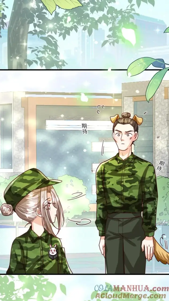 漫画《团宠萌宝：四岁小师傅下山了》第259话 炎戮的实力第3张图