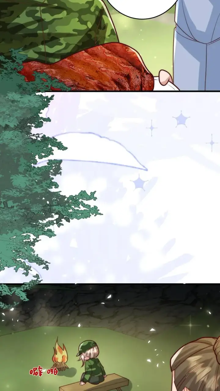 漫画《团宠萌宝：四岁小师傅下山了》第265话 道人军团第4张图