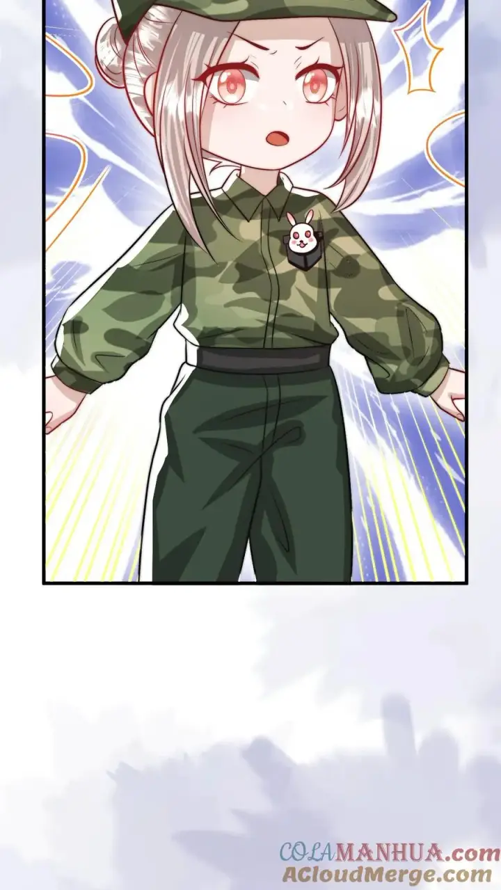 漫画《团宠萌宝：四岁小师傅下山了》第267话 战术小队第25张图