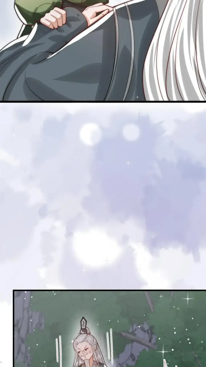 漫画《团宠萌宝：四岁小师傅下山了》第267话 战术小队第30张图