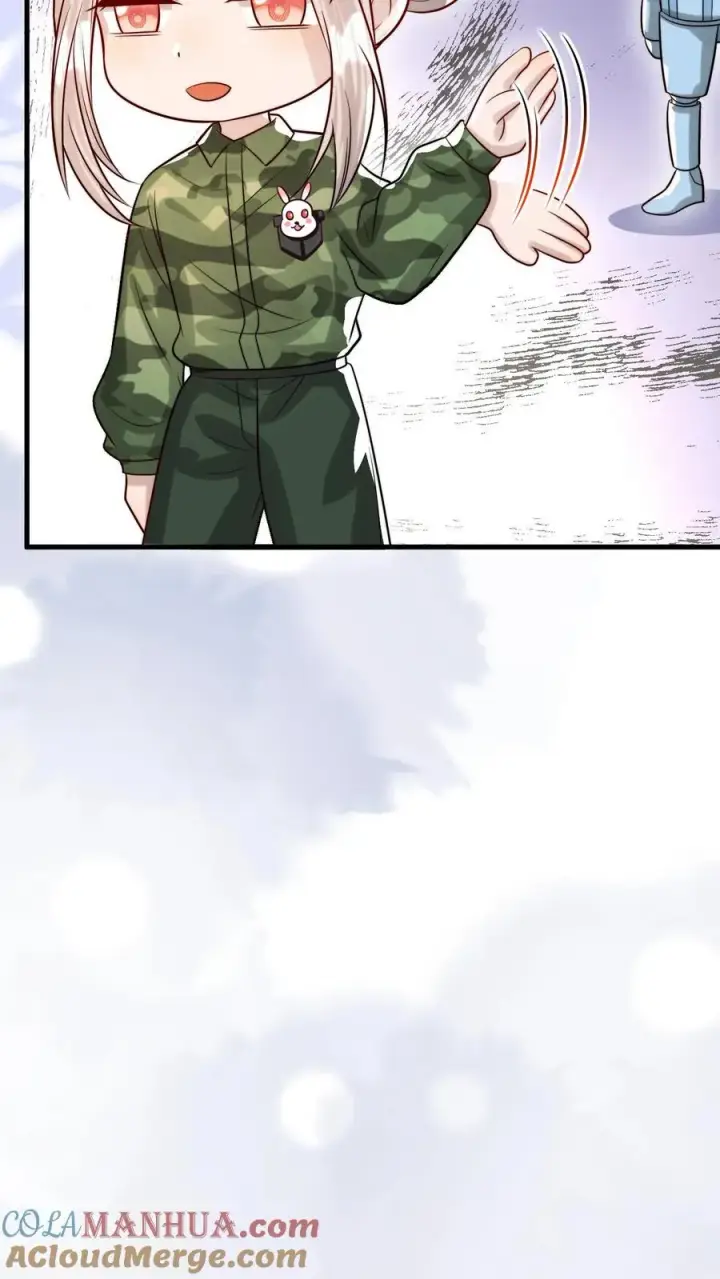 漫画《团宠萌宝：四岁小师傅下山了》第267话 战术小队第5张图
