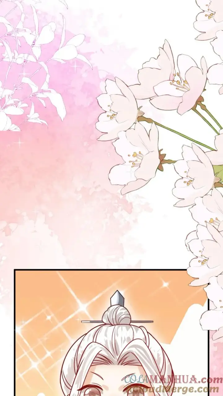 漫画《团宠萌宝：四岁小师傅下山了》第269话 相爱相杀第25张图