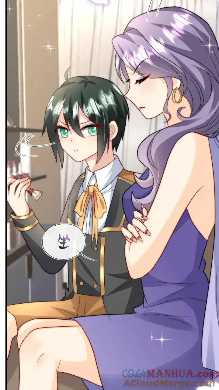 漫画《团宠萌宝：四岁小师傅下山了》第271话 柔柔是土鳖第17张图