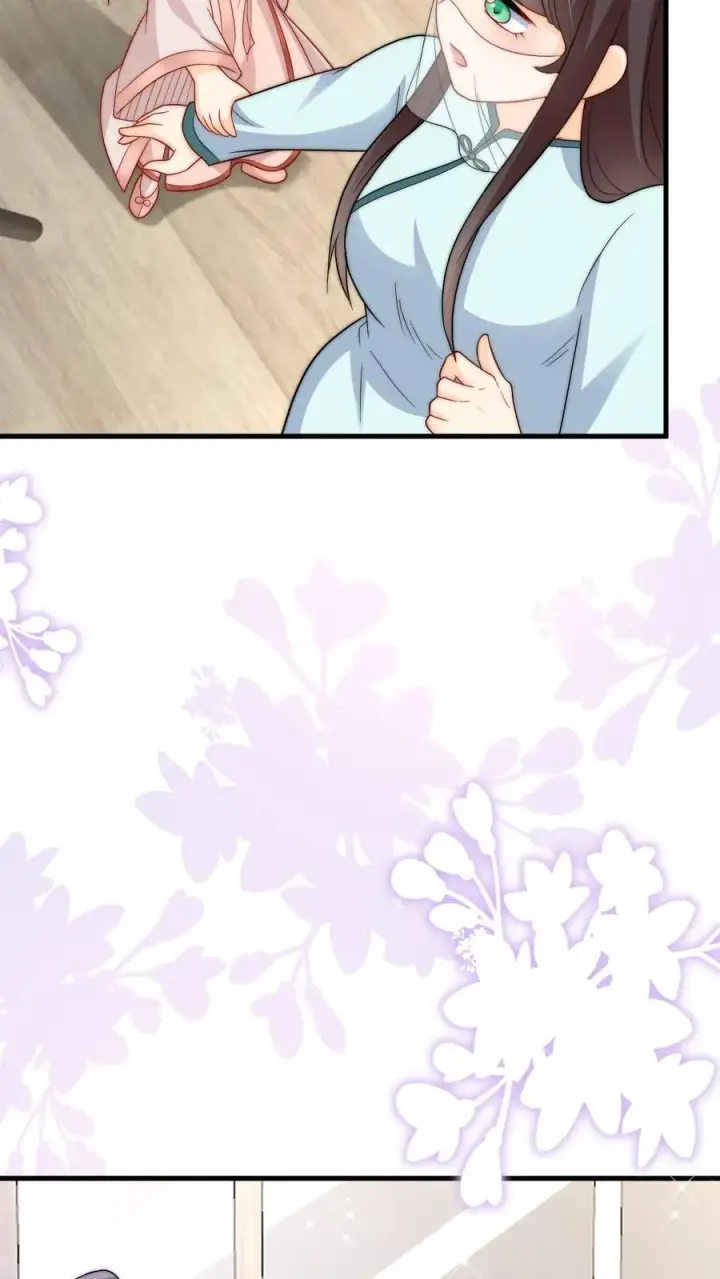 漫画《团宠萌宝：四岁小师傅下山了》第271话 柔柔是土鳖第26张图