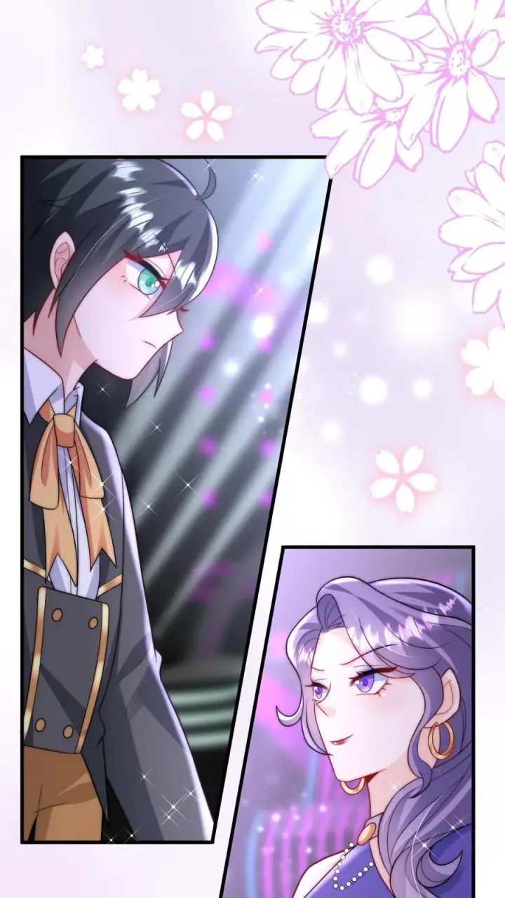 漫画《团宠萌宝：四岁小师傅下山了》第271话 柔柔是土鳖第32张图