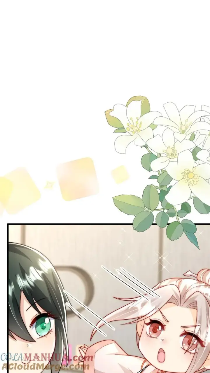 漫画《团宠萌宝：四岁小师傅下山了》第271话 柔柔是土鳖第5张图