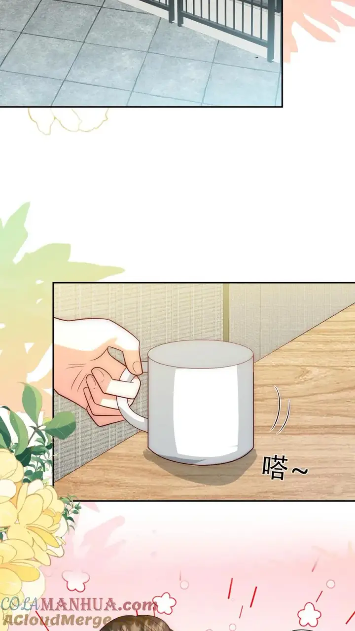 漫画《团宠萌宝：四岁小师傅下山了》第272话 长生药第25张图