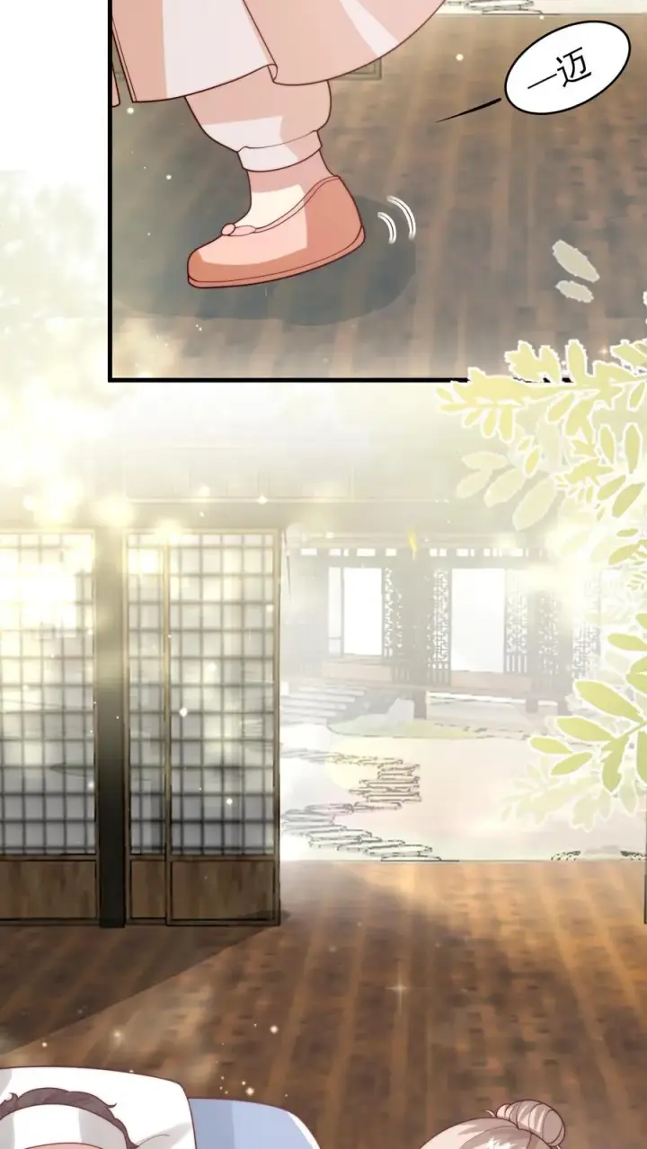 漫画《团宠萌宝：四岁小师傅下山了》第273话 食物中毒第22张图