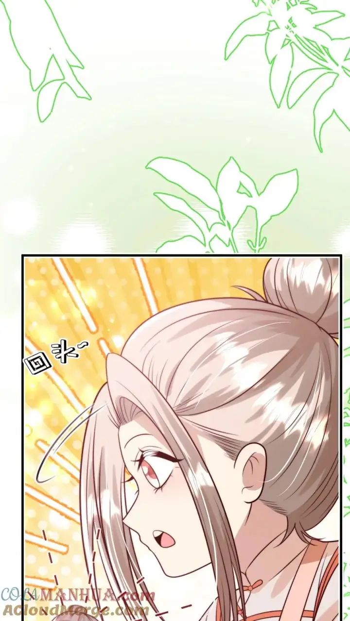 漫画《团宠萌宝：四岁小师傅下山了》第273话 食物中毒第39张图