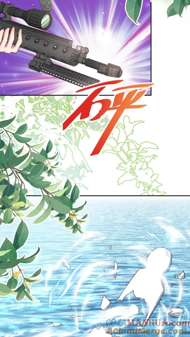 漫画《团宠萌宝：四岁小师傅下山了》第276话 道士版战术小队第3张图