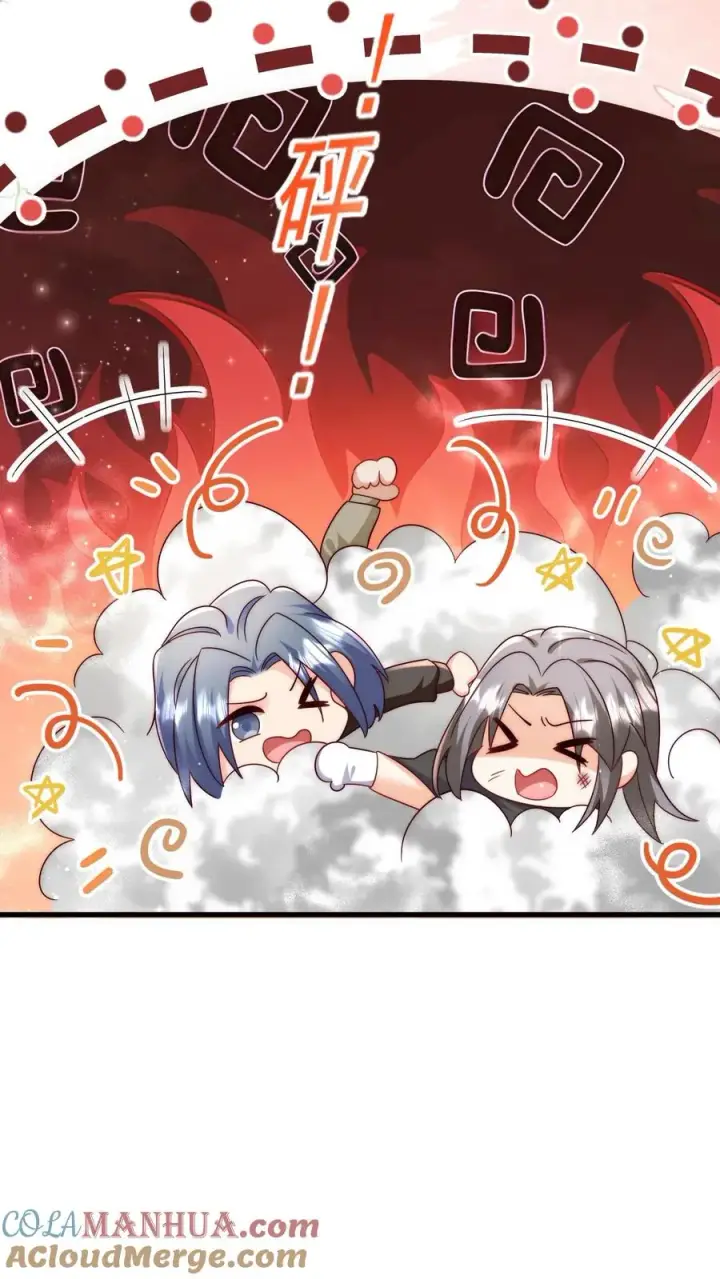 漫画《团宠萌宝：四岁小师傅下山了》第277话 强将手下无弱兵第15张图