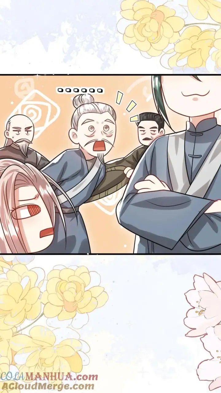 漫画《团宠萌宝：四岁小师傅下山了》第281话 误伤我帅脸第15张图
