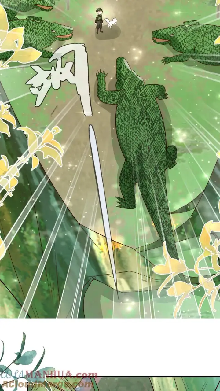 漫画《团宠萌宝：四岁小师傅下山了》第282话 这是人？第21张图
