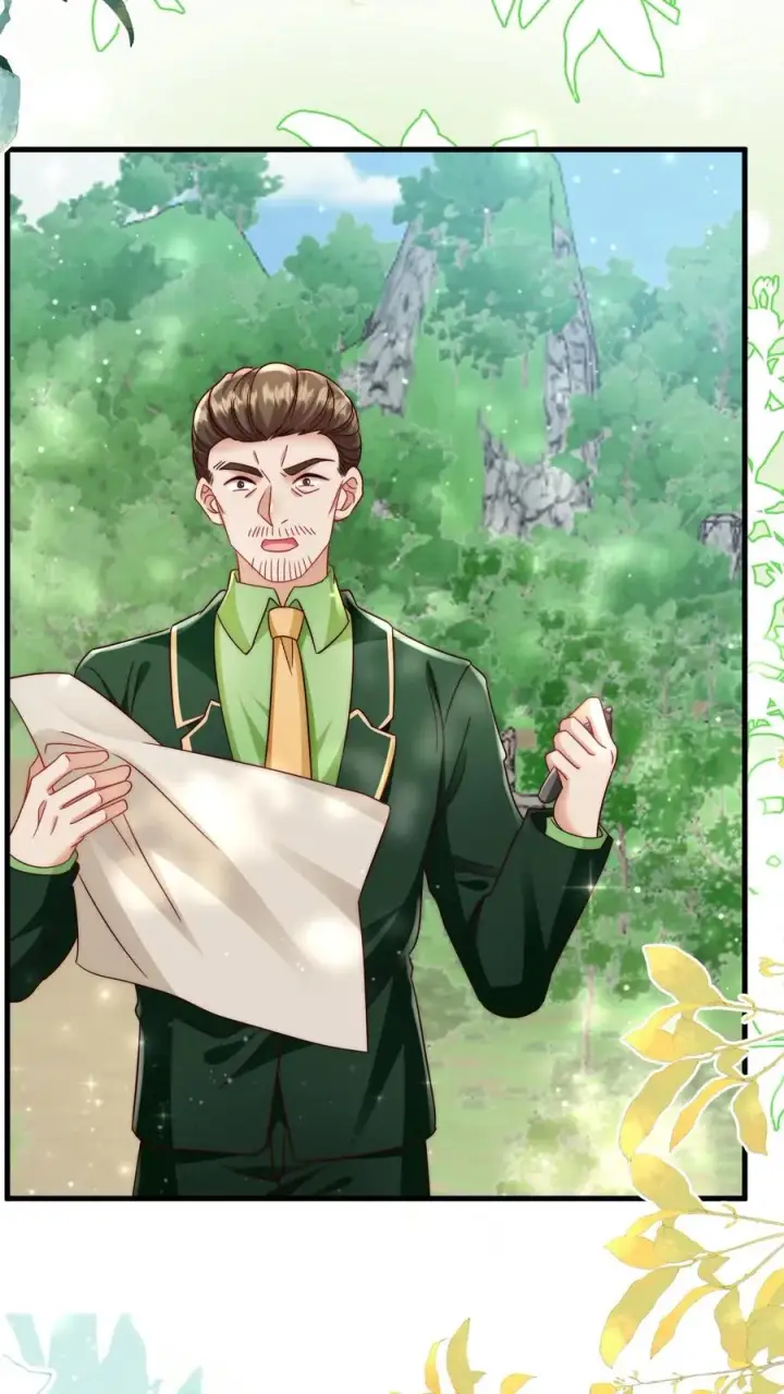 漫画《团宠萌宝：四岁小师傅下山了》第283话 食人族第12张图