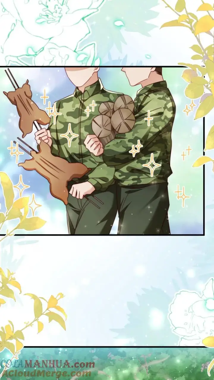 漫画《团宠萌宝：四岁小师傅下山了》第283话 食人族第15张图