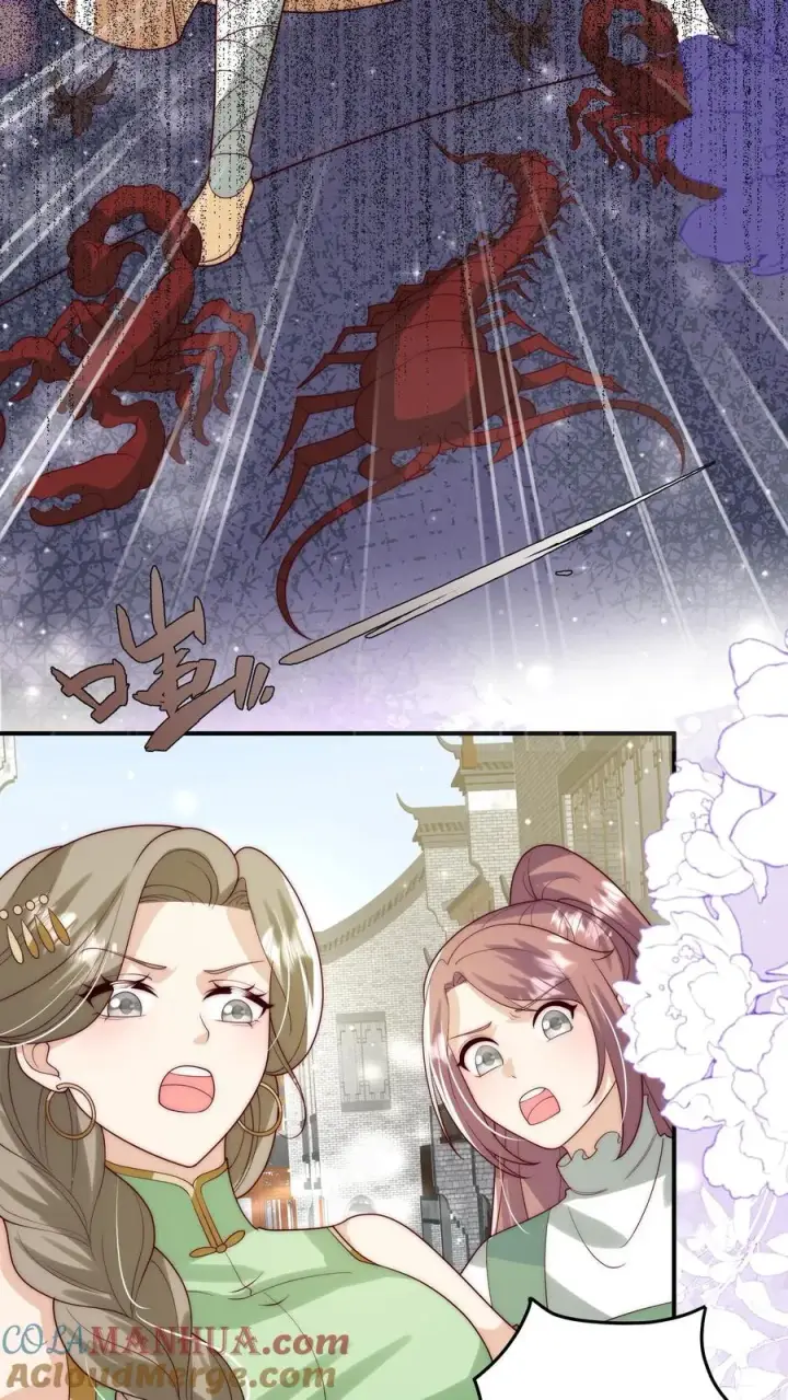 漫画《团宠萌宝：四岁小师傅下山了》第288话 被绑架第21张图