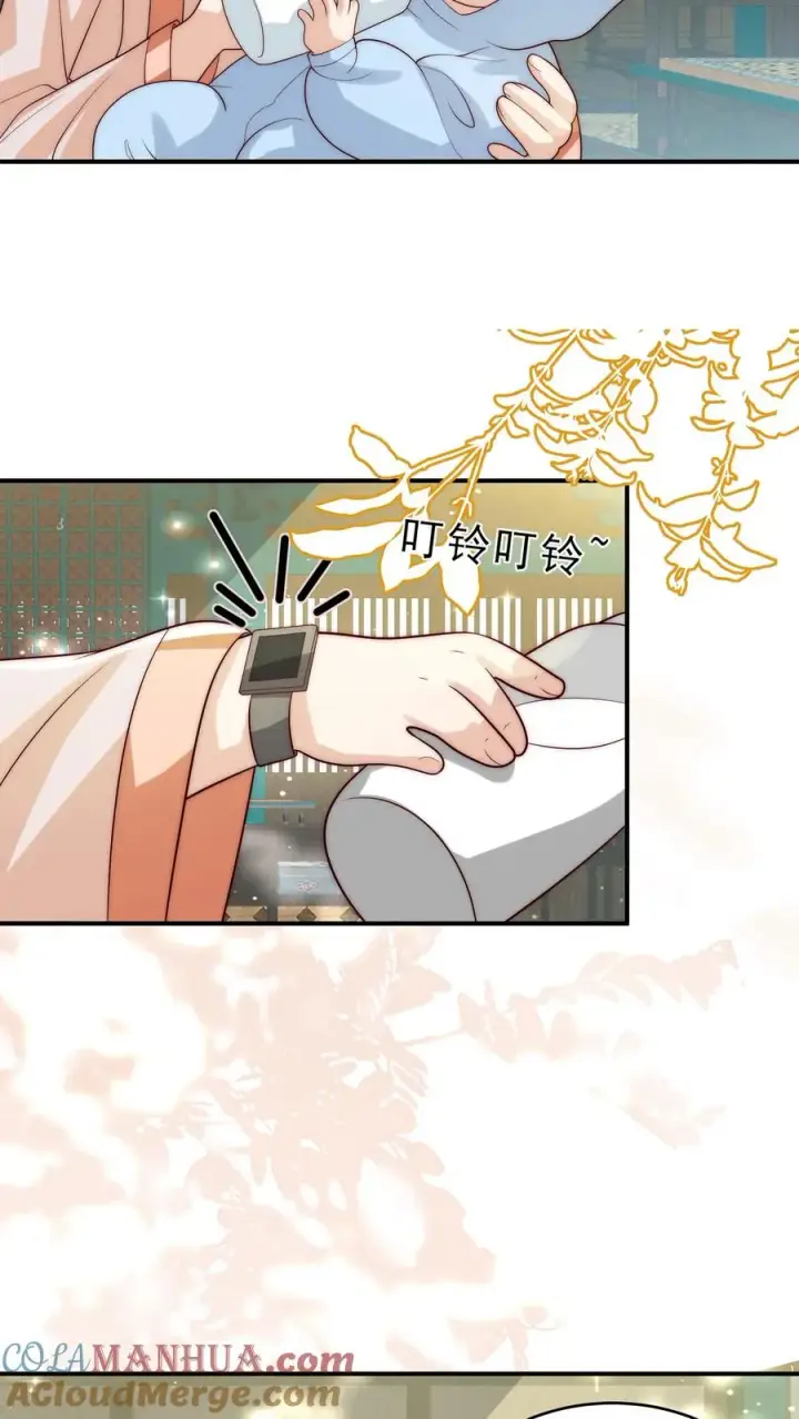 漫画《团宠萌宝：四岁小师傅下山了》第288话 被绑架第25张图