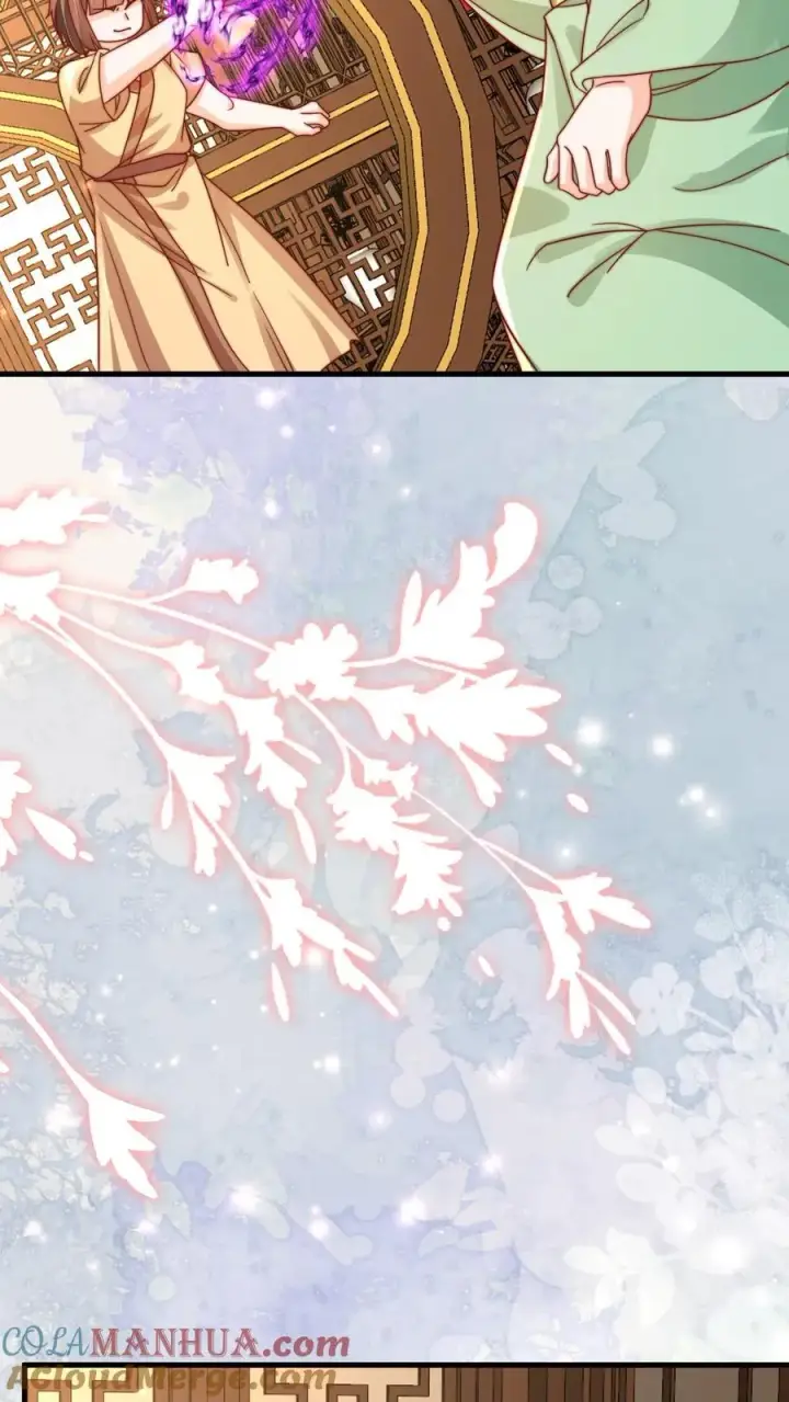 漫画《团宠萌宝：四岁小师傅下山了》第289话 嫁给傻子第17张图