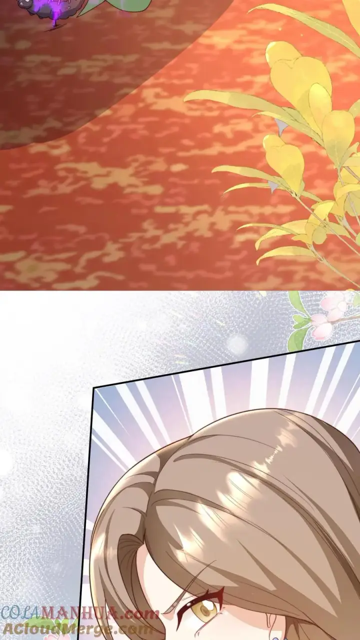 漫画《团宠萌宝：四岁小师傅下山了》第290话 情花蛊虫第21张图
