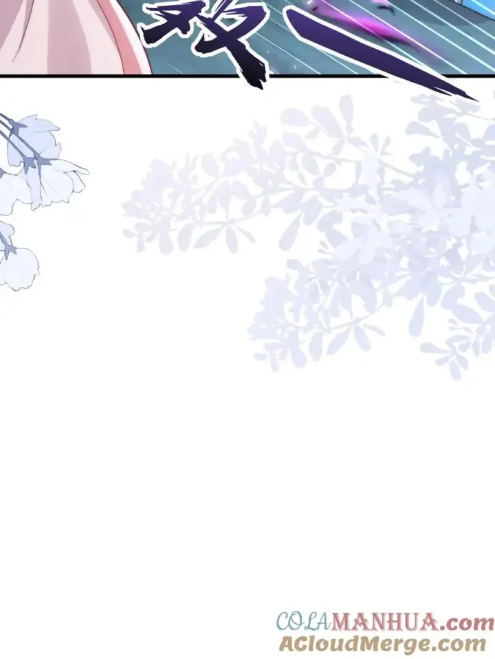 漫画《团宠萌宝：四岁小师傅下山了》第291话 月黑风高杀人夜第31张图