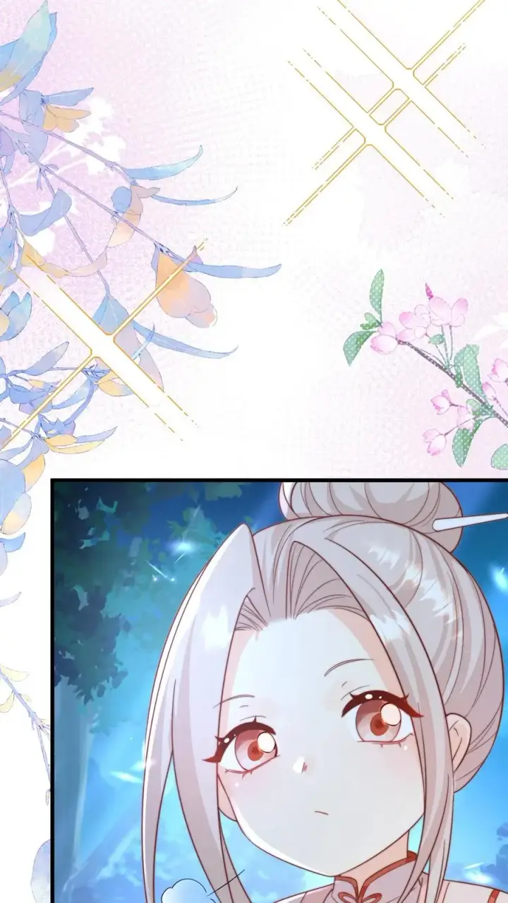 漫画《团宠萌宝：四岁小师傅下山了》第293话 像吃虫的变色龙第12张图