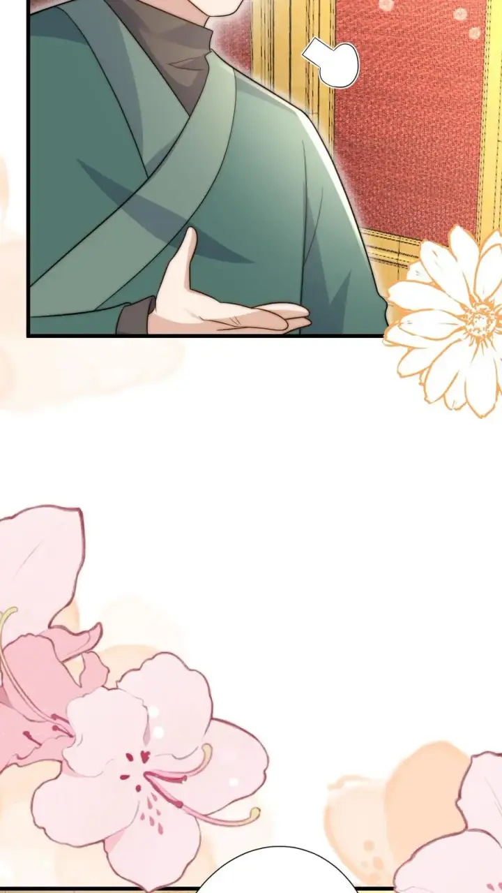 漫画《团宠萌宝：四岁小师傅下山了》第295话 跟屁虫翁老第34张图