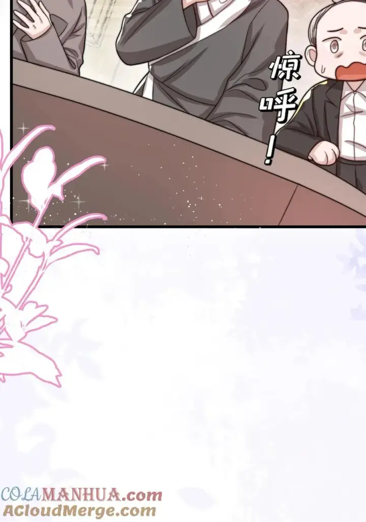 漫画《团宠萌宝：四岁小师傅下山了》第297话 课堂拒绝迷信第39张图