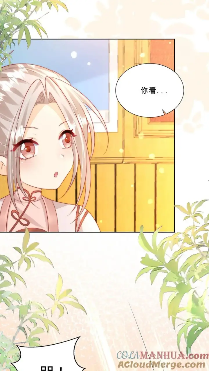 漫画《团宠萌宝：四岁小师傅下山了》第298话 唬人，是专业的第11张图
