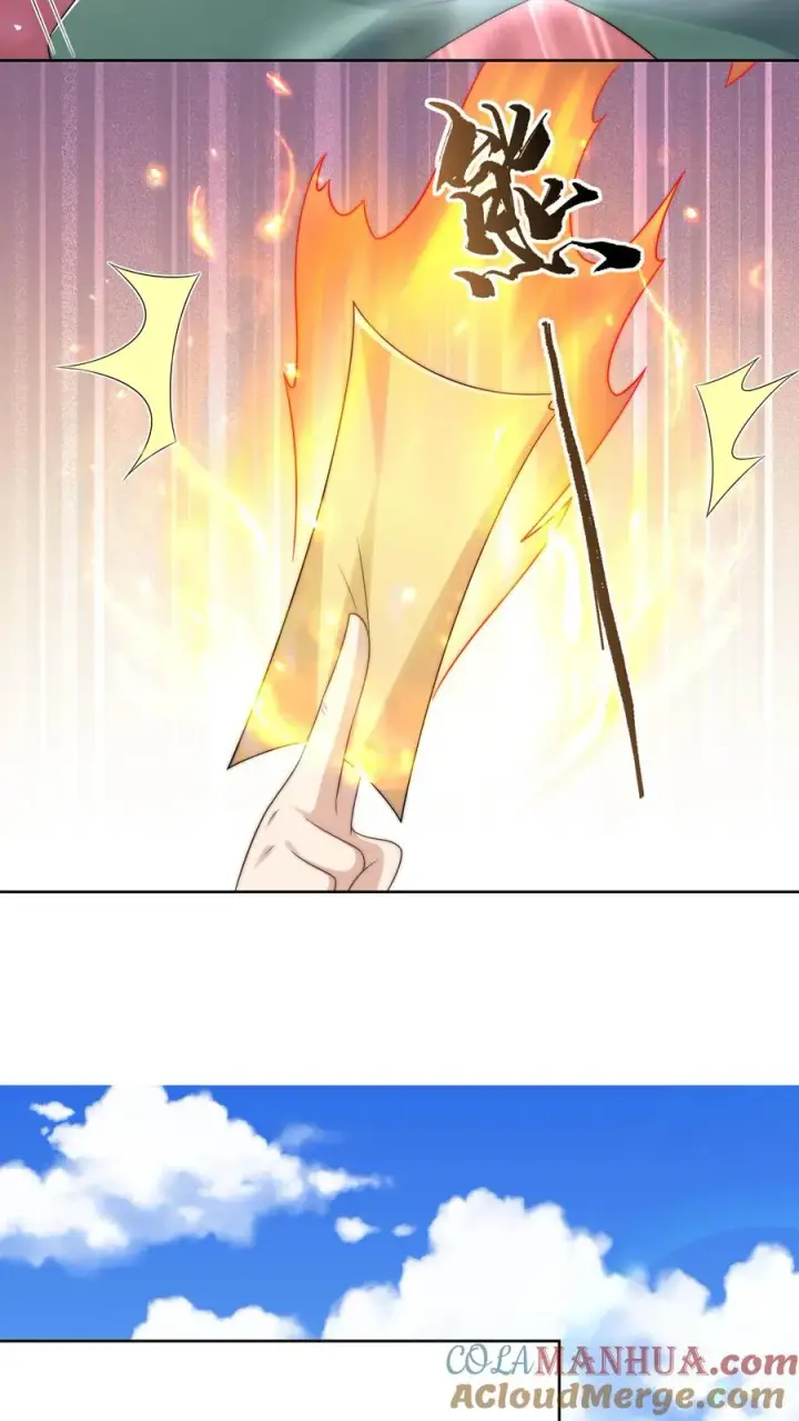 漫画《团宠萌宝：四岁小师傅下山了》第298话 唬人，是专业的第13张图