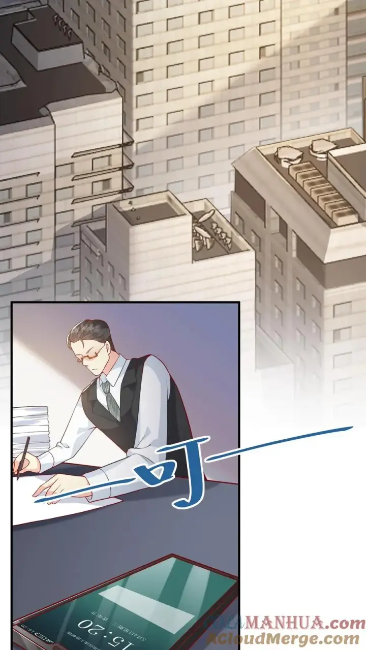 漫画《团宠萌宝：四岁小师傅下山了》第29话 “黑店”第11张图