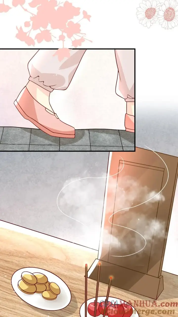 漫画《团宠萌宝：四岁小师傅下山了》第29话 “黑店”第23张图