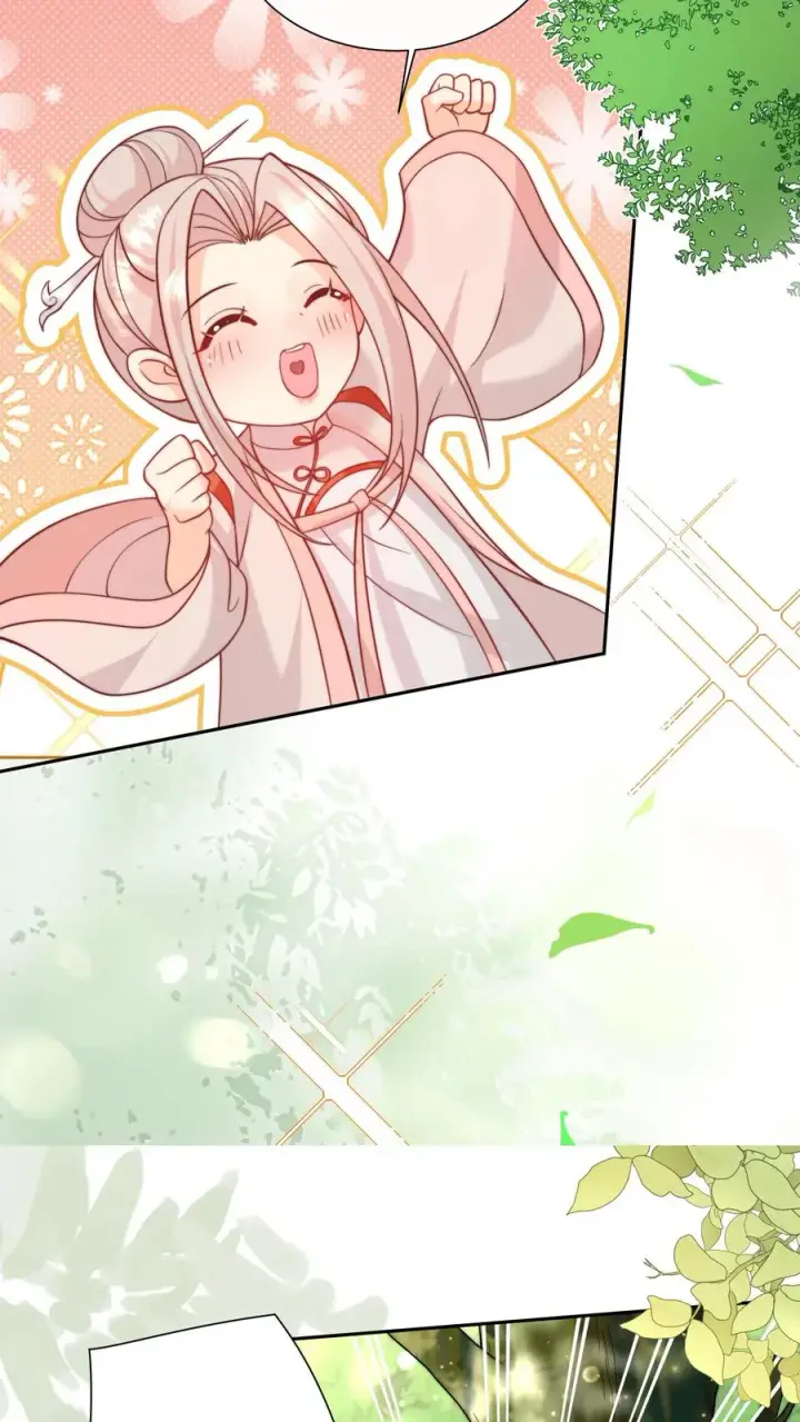 漫画《团宠萌宝：四岁小师傅下山了》第300话 以气御剑第14张图