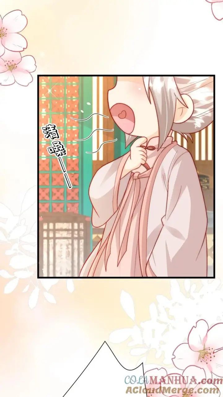 漫画《团宠萌宝：四岁小师傅下山了》第301话 区区掌门而已第23张图
