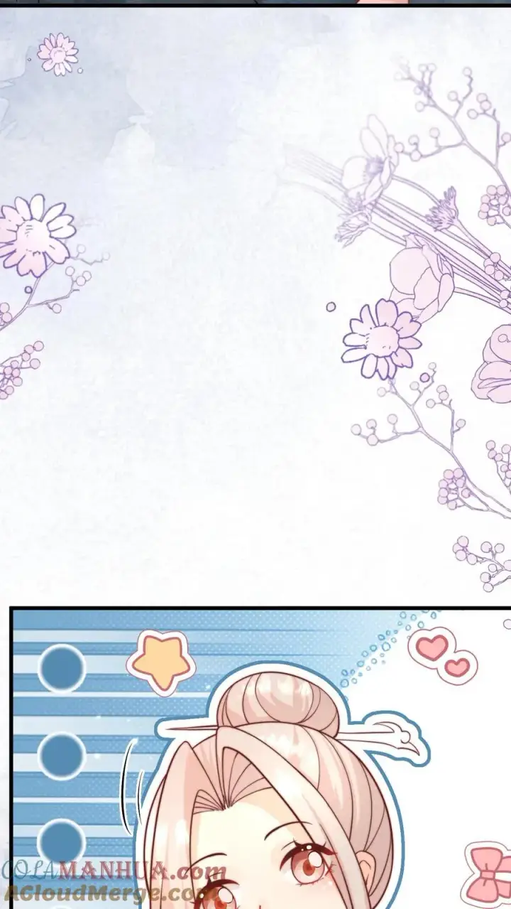 漫画《团宠萌宝：四岁小师傅下山了》第303话 两把剑的柔情蜜意第16张图
