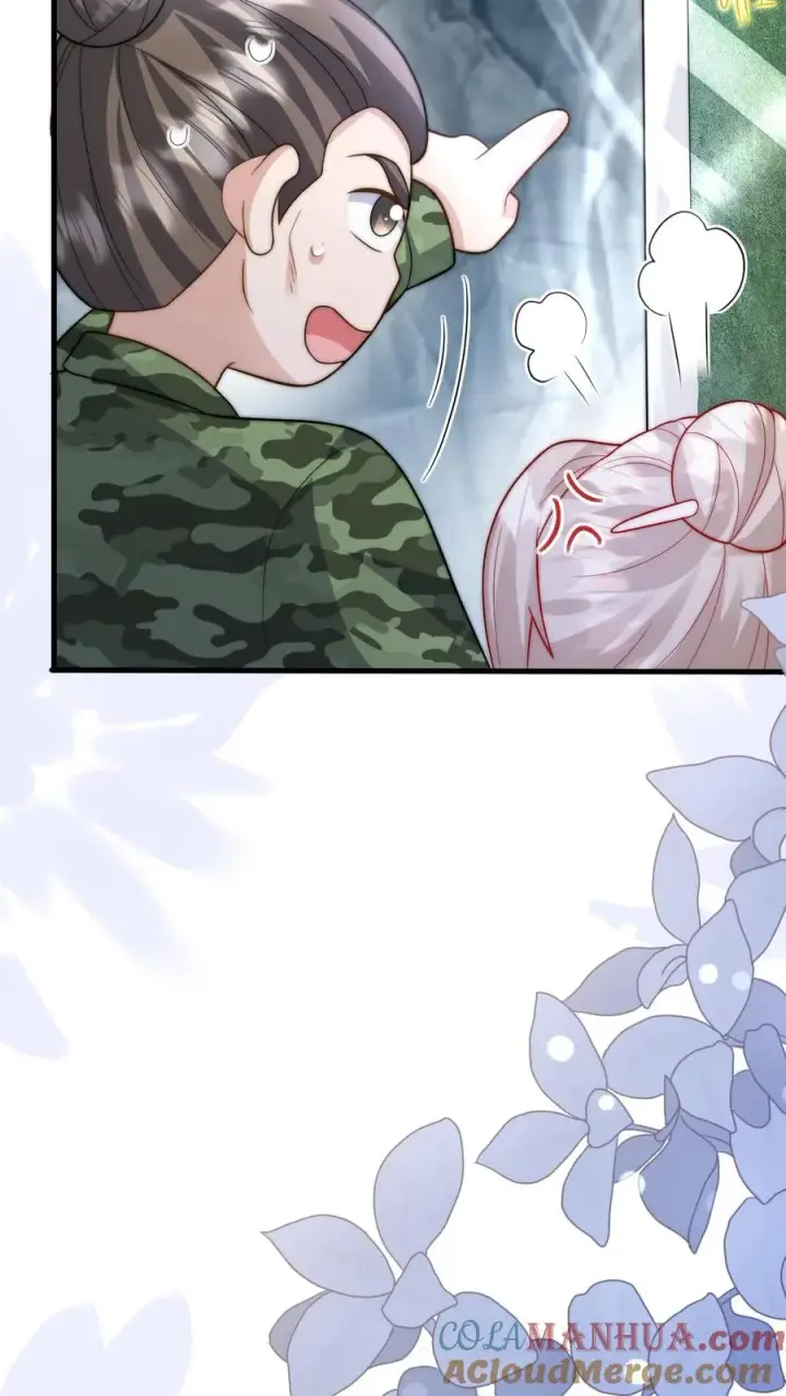 漫画《团宠萌宝：四岁小师傅下山了》第303话 两把剑的柔情蜜意第22张图