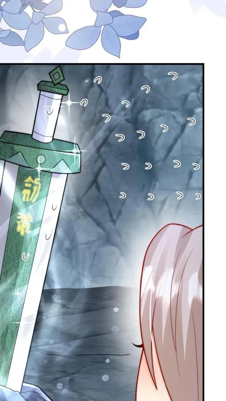 漫画《团宠萌宝：四岁小师傅下山了》第303话 两把剑的柔情蜜意第33张图