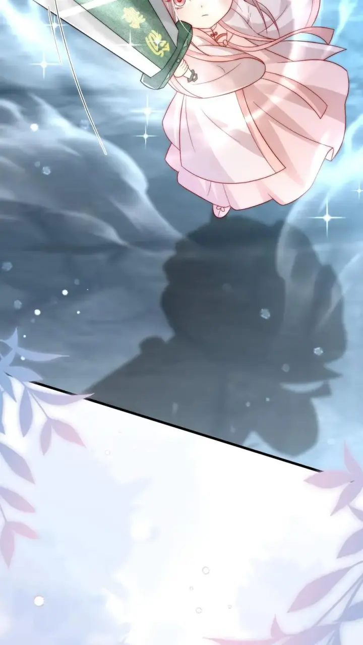 漫画《团宠萌宝：四岁小师傅下山了》第303话 两把剑的柔情蜜意第39张图