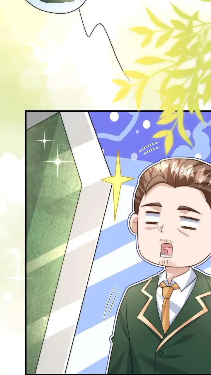 漫画《团宠萌宝：四岁小师傅下山了》第303话 两把剑的柔情蜜意第44张图