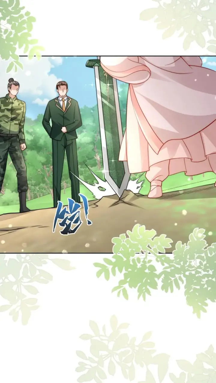 漫画《团宠萌宝：四岁小师傅下山了》第304话 一剑碎山河第2张图
