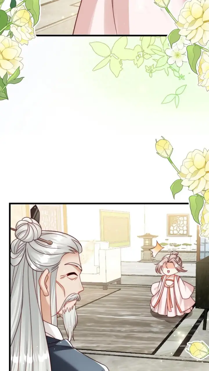 漫画《团宠萌宝：四岁小师傅下山了》第305话 谁教你念的诗第14张图